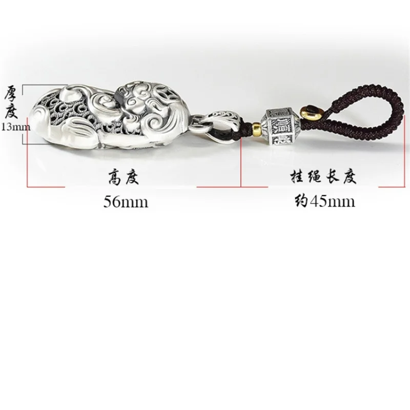 Vintage Hollow Wealth Beast Pixiu Coin Pendant Car Hanging Accessories Lucky Bead Braided Rope Key Chain For Men Birthday Gift