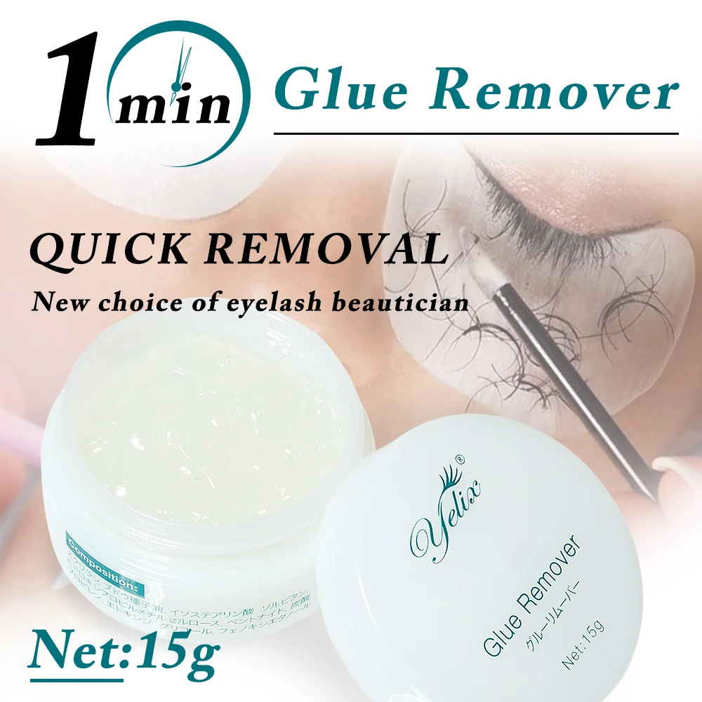 Yelix Eyelash Glue Remover Quick Unloading Adhesive Professional Cream Remover for Eyeslashes Makeup Tools