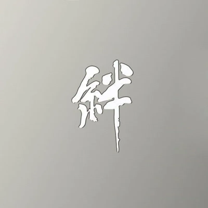 Naruto Uzumaki und Naruto Uchiha Sasuke Anime periphere kreative Persönlichkeit Cartoon DIY Computer Metall dekorative Aufkleber