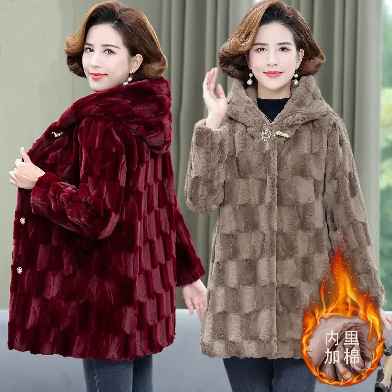 New High-end Mink Velvet Imitation Fur Coat Women's Winter Thickened Hooded Mink Coat Loose Middle-aged and Elderly  Clothing