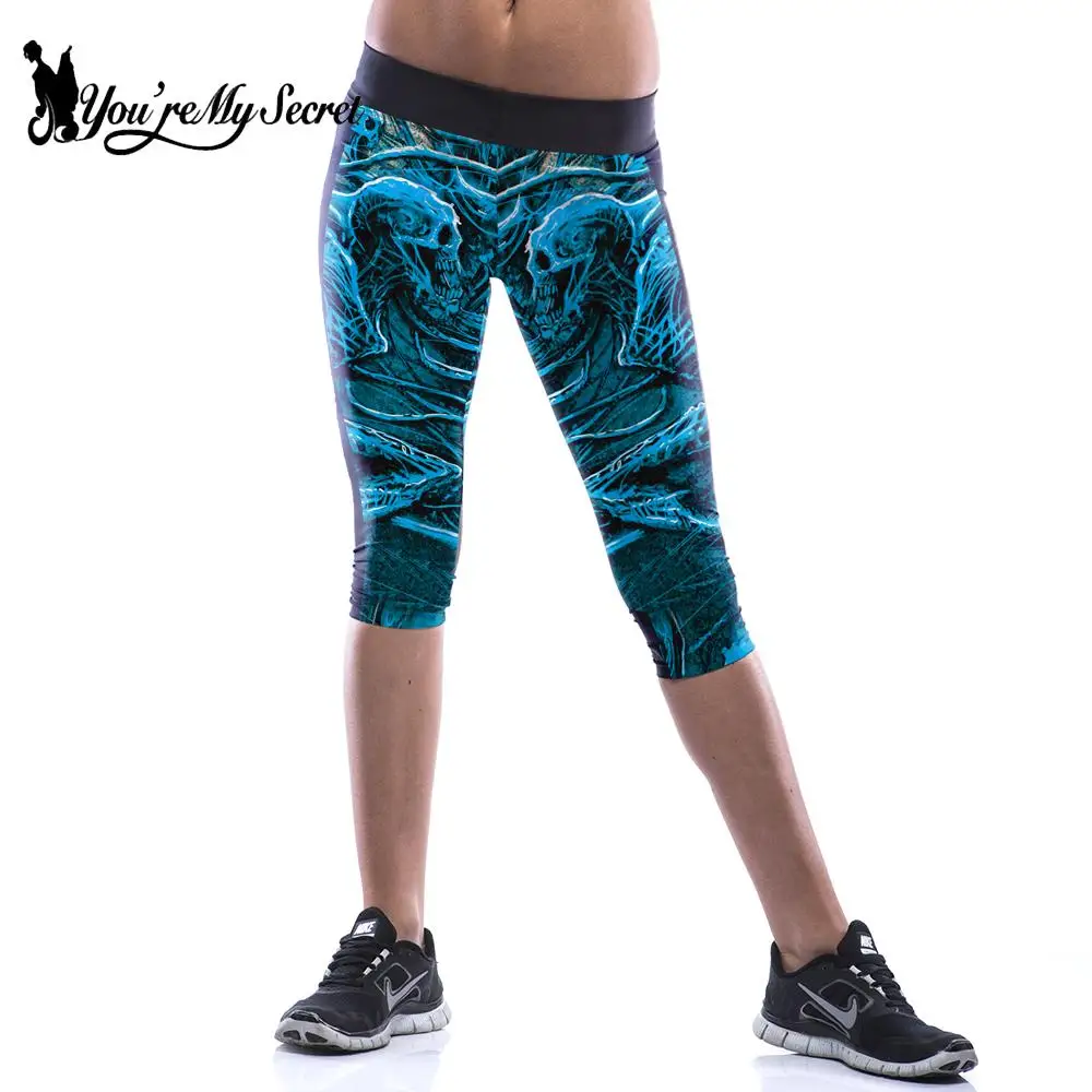 [You're My Secret] High Waist Elastic Stripe Capris Gym Pants 3/4 Push Up Fitness Seamless Workout Leggings Activewear Pants