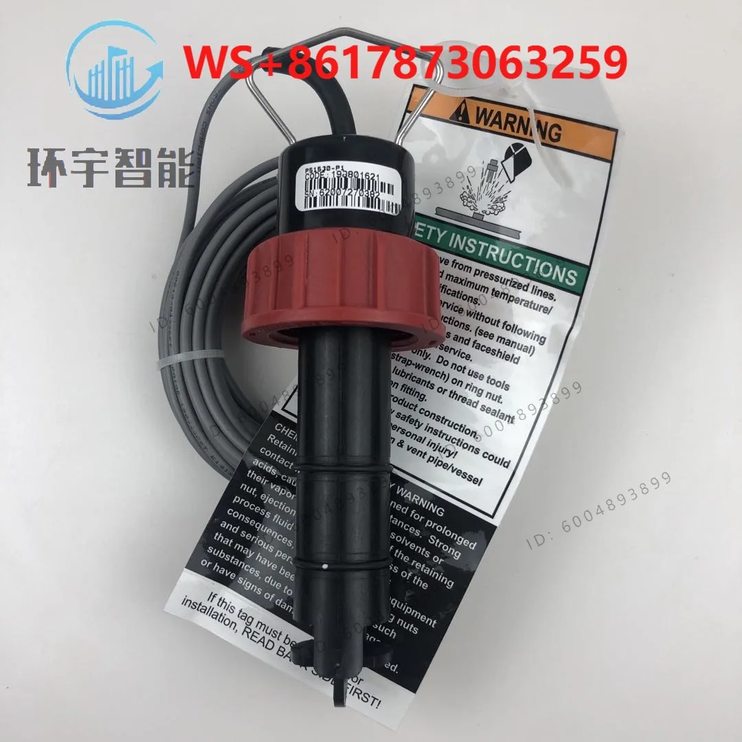 P51530-P0/P1/P2 Turbine Rotary Flowmeter Sensor, Probe