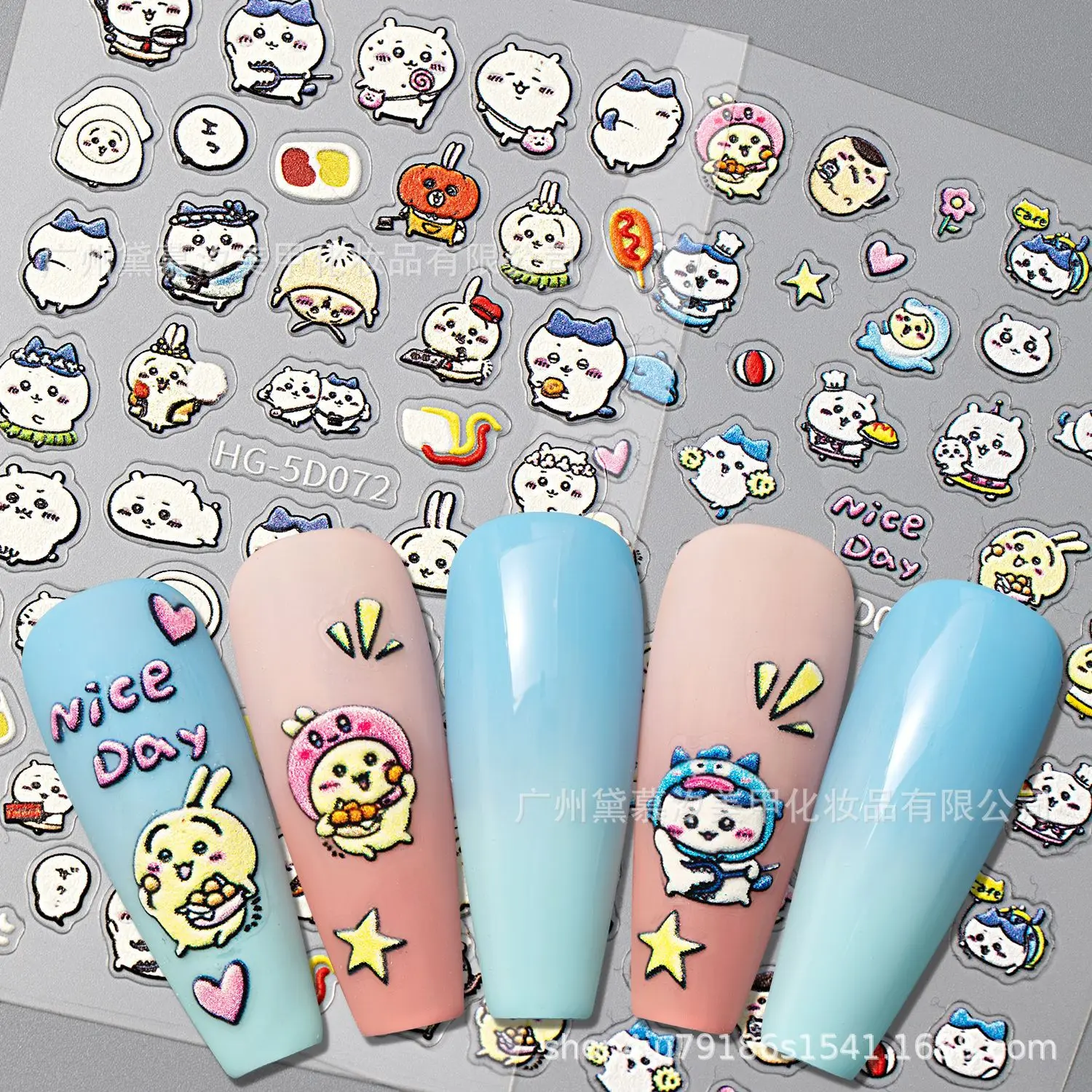 

Kawaii Usagi Anime Cartoon Nail Stickers Nail Art Supplies Sticker Decals Three-dimensional Decoration Accessories Girls Gift