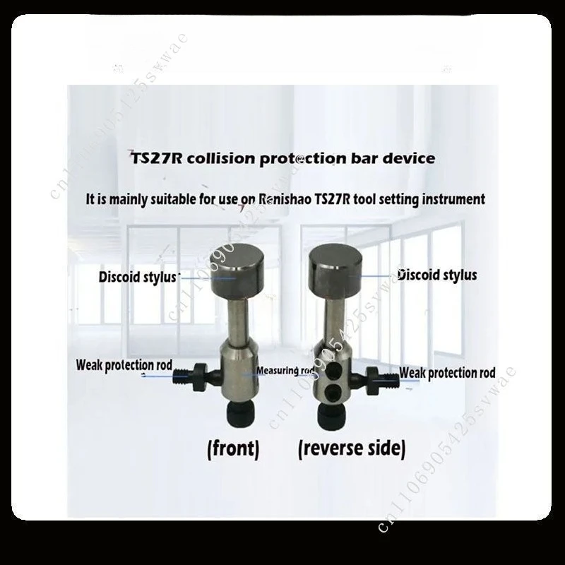 

New Weak Protection Bar Collision Bar, Renishaw TS27R A-5003-5171 Stylus OTS Tool Aligner, Collision Device