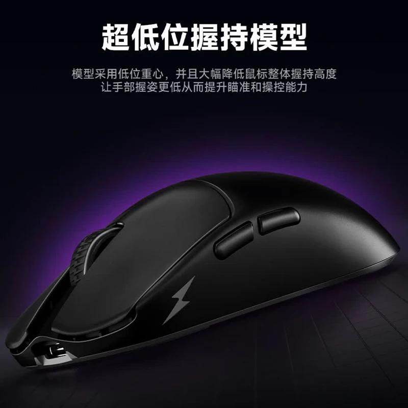 Lunafury TYPE33 ワイヤレスゲーミングマウス 2.4g ワイヤレス