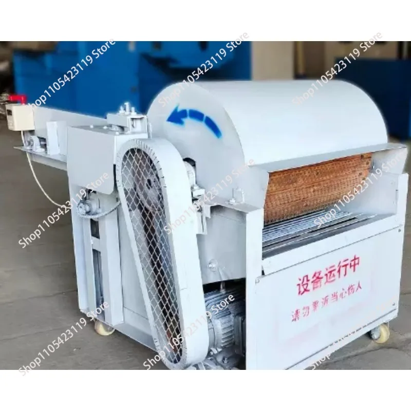 Small Waste Recycling Cloth Leather Textile Fabric Pearl Cotton Machine Used Clothes Shredder
