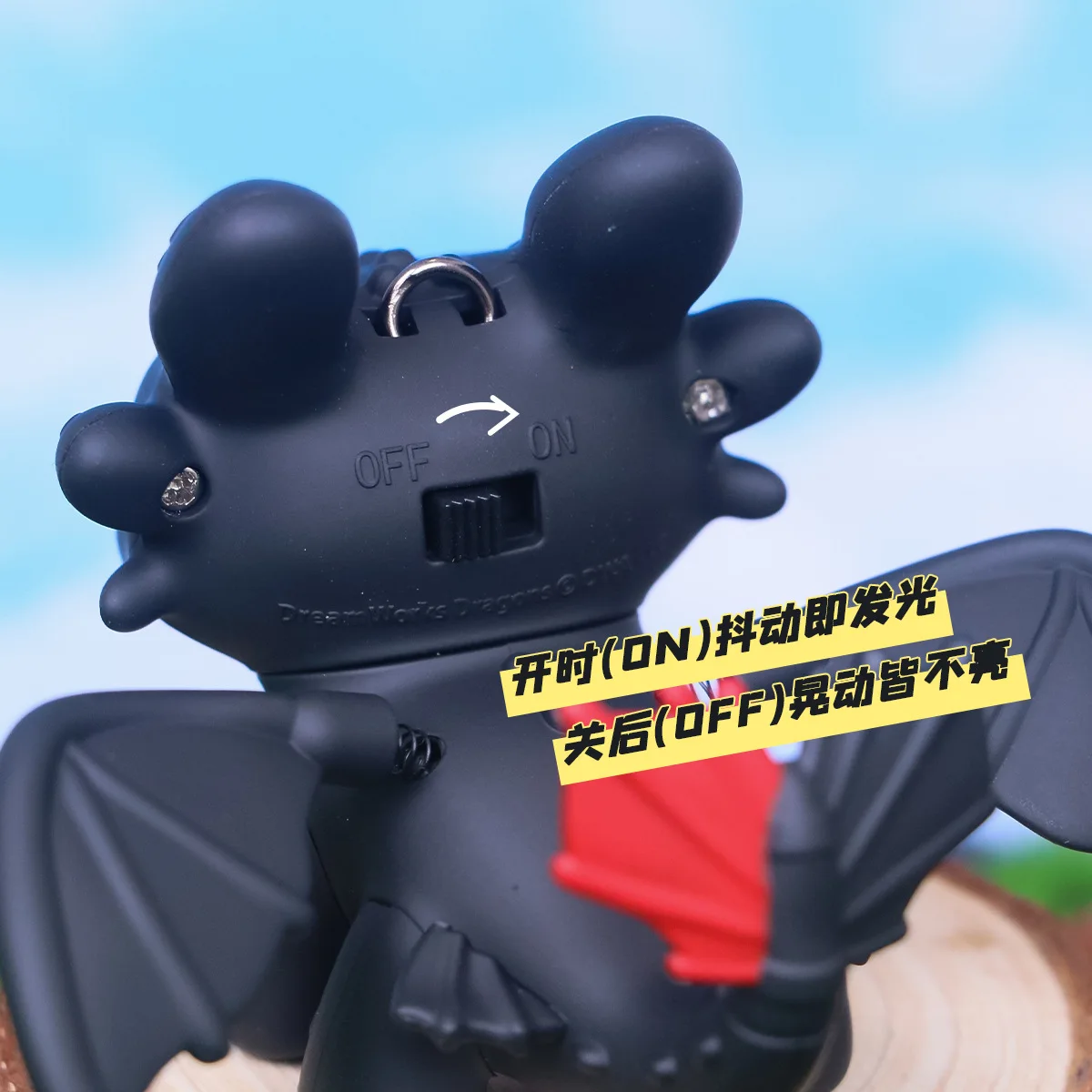 반다이 애니메이션 드래곤 훈련 방법 액션 피규어 날개 움직일 수 있는 이빨 없는 드래곤 자동차 열쇠고리 학교 가방 펜던트 열쇠고리 팬 선물