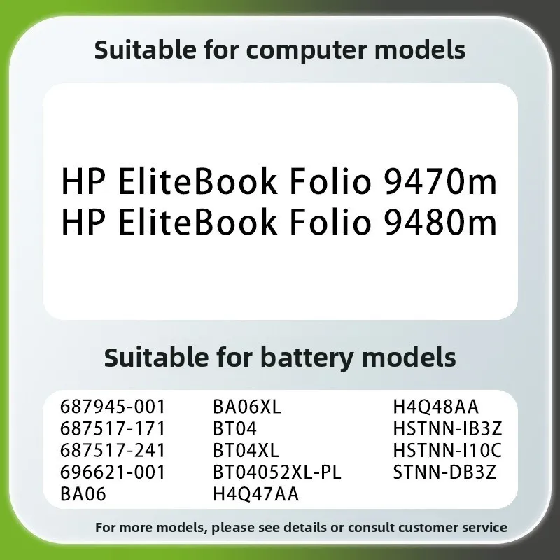 For HP Folio 9470m 9480m BT04XL BA06XL Laptop Battery High Quality High Capacity Battery Replacement Bateria