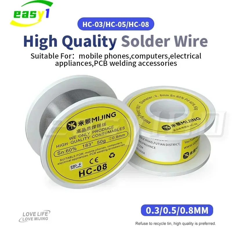Mijing HC-03 HC-05 … - image