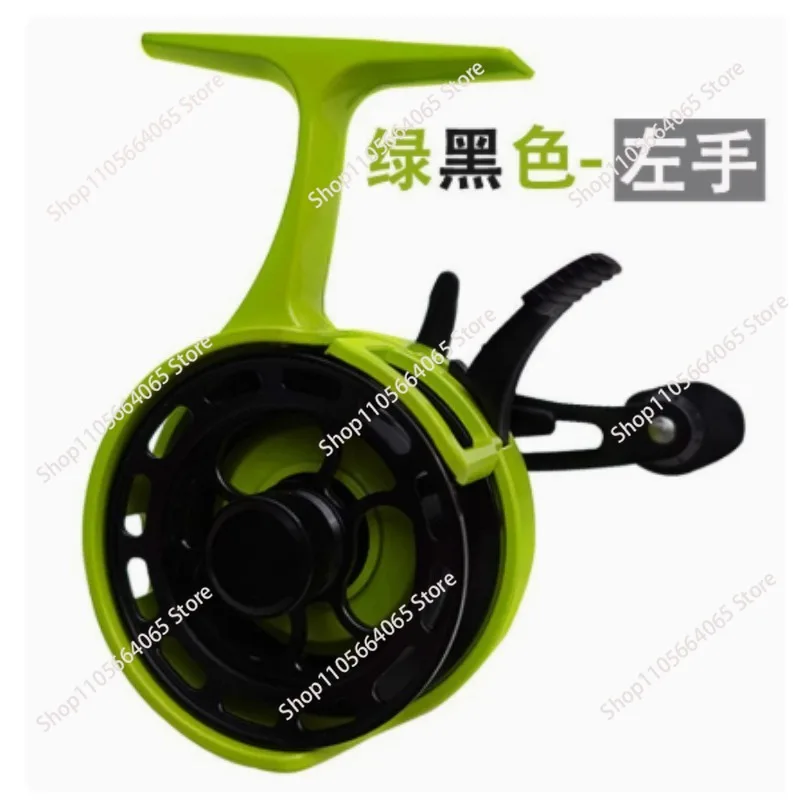 Full metal raft fishing boat front wheel ice fishing wheel fish