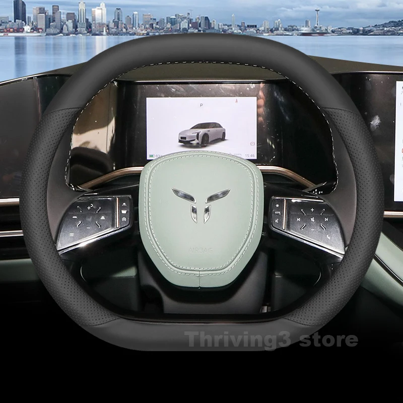 

Leather Car Steering Wheel Cover For Hongqi EHS7 Tiangong 08 2024-2026 Covers For Covers Auto interior Hongqi EHS7 Accessories