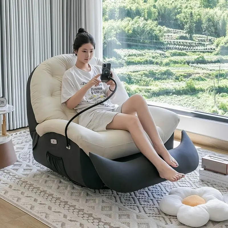 Lazy electric massage rotating rocking chair balcony living room small apartment single sofa chair