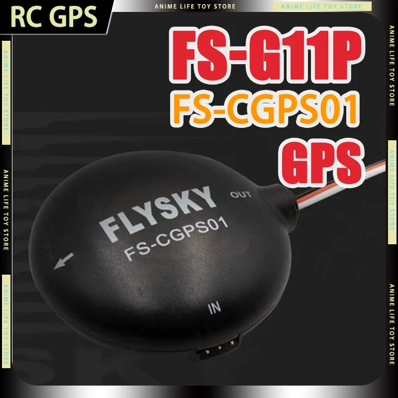 

InStock Flysky FS-CGPS01 GPS 72CH RC Parts Supprot GPS, Galileo, Beidou NEO-M8Q For Flysky FS-G11P Rc Car Boats Plane DIY Parts
