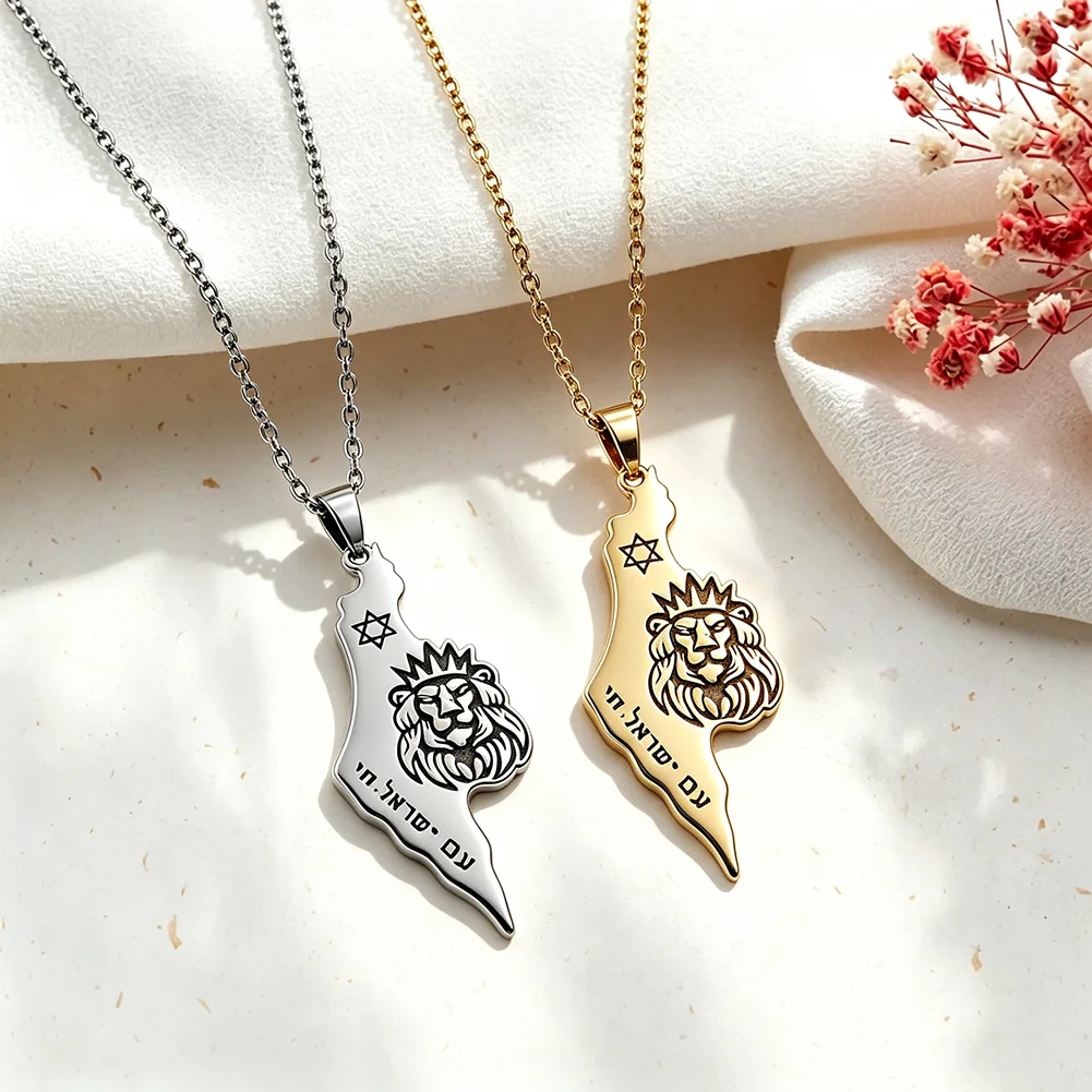 October 7 Pendant Lion Of Judah Judaica Jewish State Necklace for Women Men Star of David Lion Religious Protection Jewelry Gift