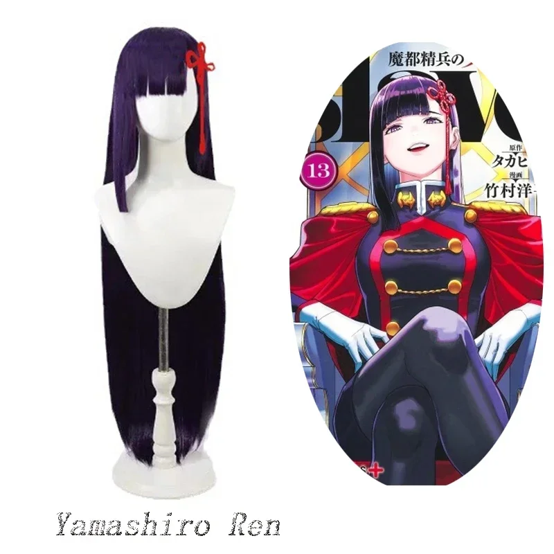 Wig Cosplay Anime Mato Seihei No Slave Yamashiro Ren, rambut sintetis tahan panas ungu panjang, permainan peran pesta Halloween