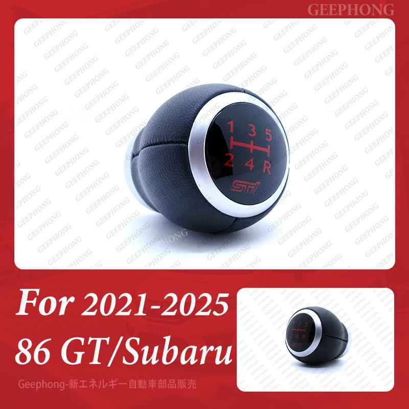 pour-2012-2025-toyota-86-gt-subaru-brz-zn6-zc6-zn8-zd8-pommeau-de-levier-de-vitesse-interieur-accessoires