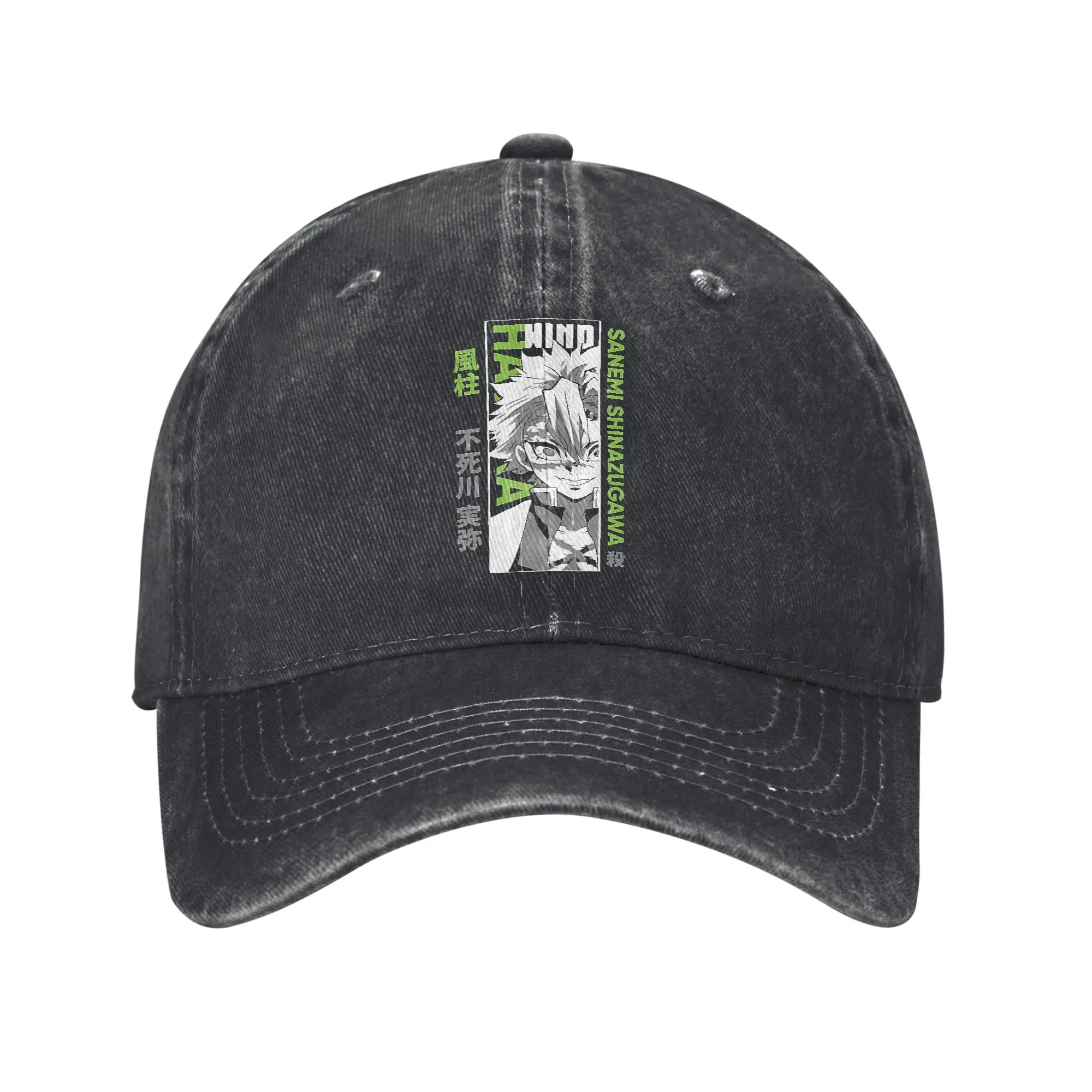 Pure Color Dad Hats Sanemi Damenhut Sonnenblende Baseball Caps Demon Slayer Schirmmütze