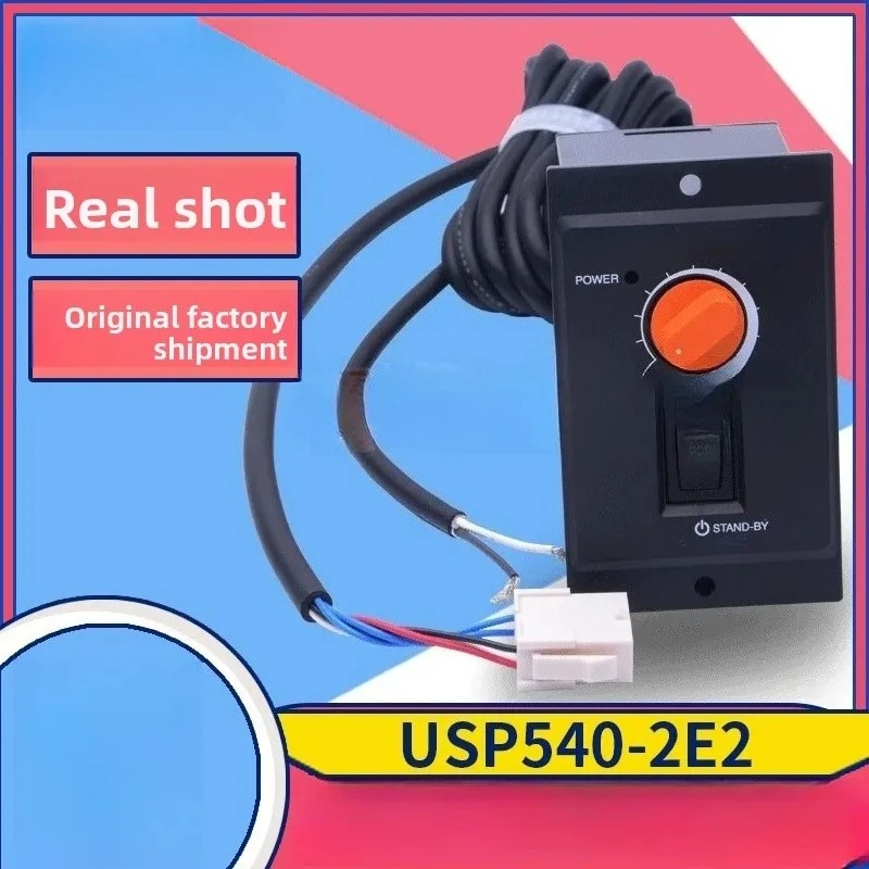 

Регулятор двигателя 40 Вт USP540-2E2