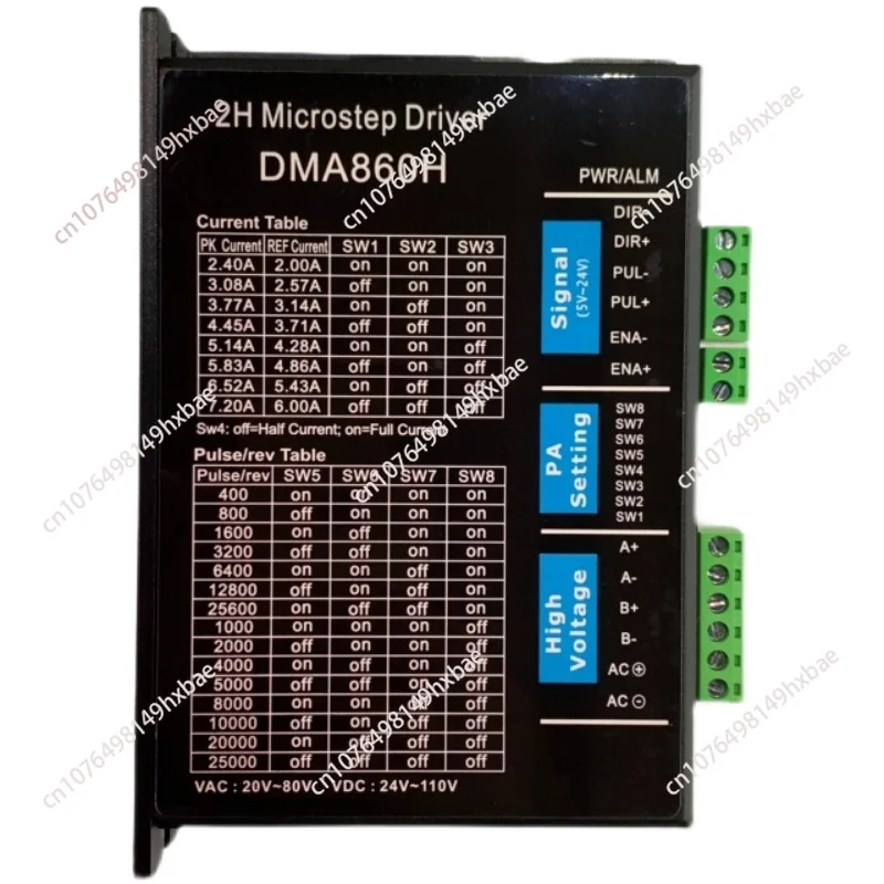 

Драйвер Dm860h Цифровой контроллер движения шагового двигателя Привод с ЧПУ Контроллер механического оборудования