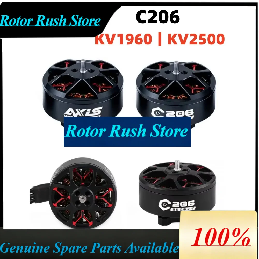 RoRusAxisflying FPV Brushless Motor C206 2006 6S Lipo 1.5mm Shaft 1960KV 2500KV For RC FPV 3.5inch Duct Circle Drones DIY Parts