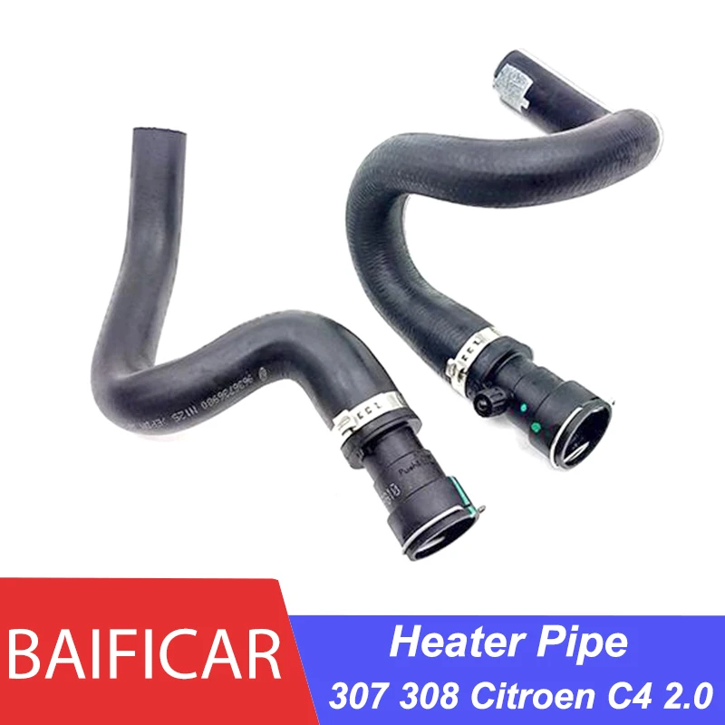 Baificar Brand New Oil Radiator Heat Exchanger Water Hose 6466J8 6466F5 For New Peugeot 307 308 Citroen C4 2.0