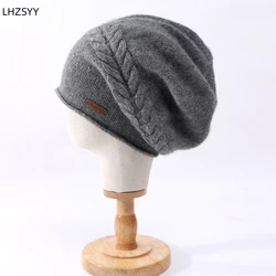 LHZSYY 100% pura lana Baotou cappello donna autunno inverno lavorato a maglia cappello lavabo Joker caldo di alta qualità Cashmere protezione dell'orecchio cappello Casual