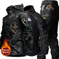 3PCS-MCBK Sets