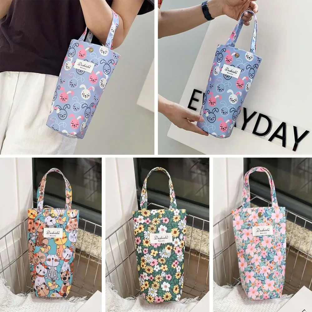 Fashion Water Bottle Cover Cute Effectively Water Bottle Case Lightweight Handheld Protective Cover Cup Carrier Pouch