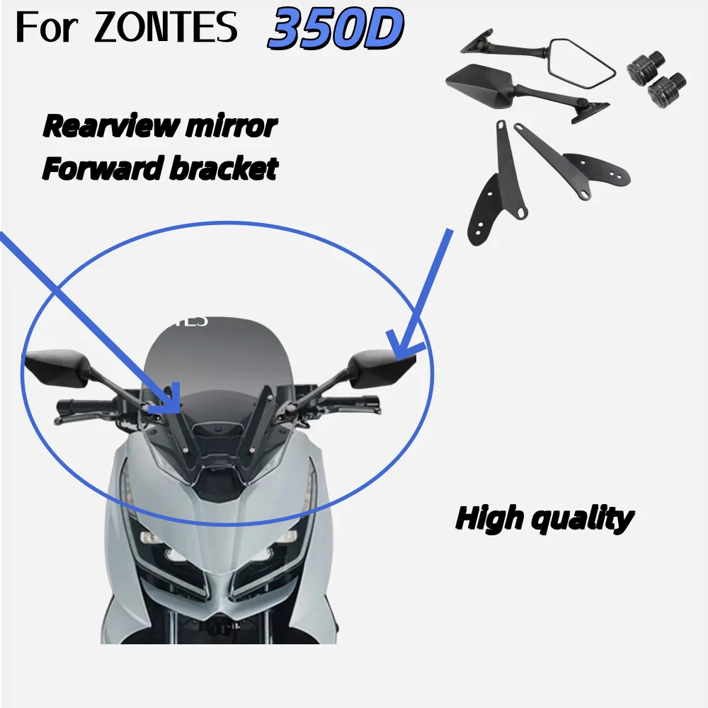 For ZONTES 350D rearview mirror forward movement modification: foldable forward-moving rearview mirror, side mirror forward move