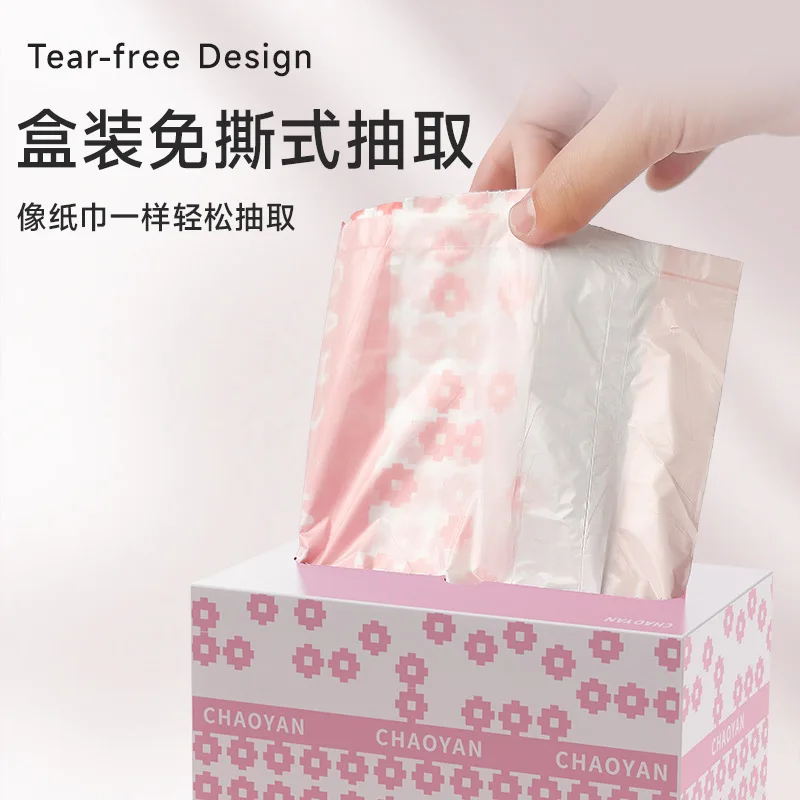 Box with Extra Thick Tear-free Drawstring Extraction Type Large Garbage Bag for Kitchen, Automatic Closing Household Type