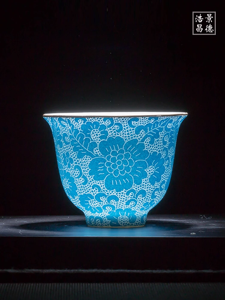 

Jingdezhen Handmade High-End Grilled Flower Kung Fu Tureen Small Teacup Ceramic Tea Cup Single Set