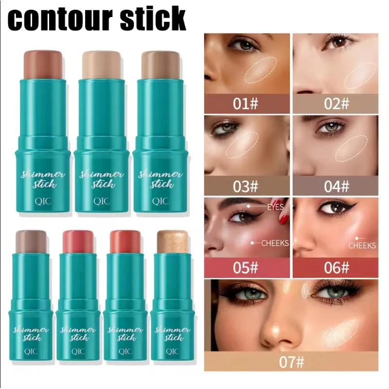 عصا تحديد احترافية متعددة الوظائف لنحت الوجه كريم برونزي هايلايتر أحمر الخدود بدون خياطة مظهر طبيعي قابل للمزج #1