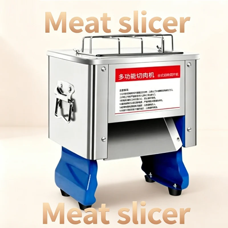 Multi-functional Commercial Meat Cutter Stainless Steel Bowl Electric Slicer Meat Cutting Machine