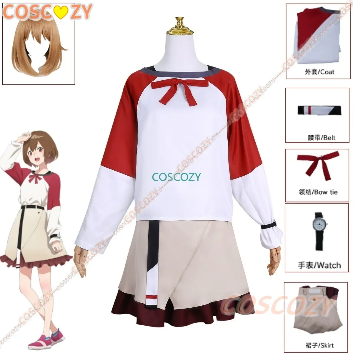 Mahiru Kouzuki Cosplay Costume Wig Anime Jellyfish Can't Swim in The Night Dress Skirt Halloween Women Daily Uniforms