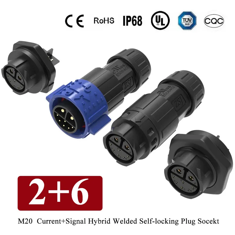 Waterproof 2+6 Connector Outdoor Current+Signal Hybrid Welded Self-locking Cable Plug Socekt IP68 8Pin Male Female Head Joint