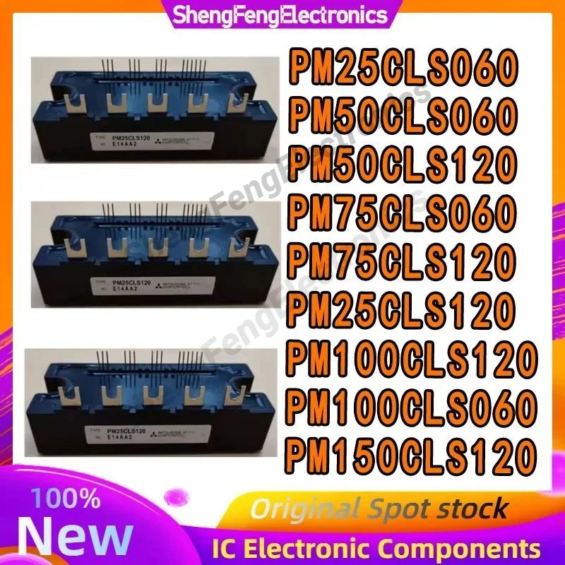 

PM25CLS120 PM25CLS060 PM50CLS060 PM50CLS120 PM75CLS060 PM75CLS120 PM100CLS120 PM100CLS060 PM150CLS120 НОВЫЙ МОДУЛЬ