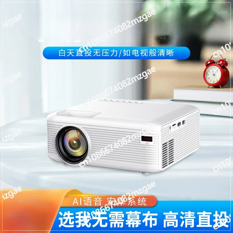 Portable Connection Mobile Phone Projection Home Ultra High Definition Projector Home Theater Bedroom Living Room Wall Projector