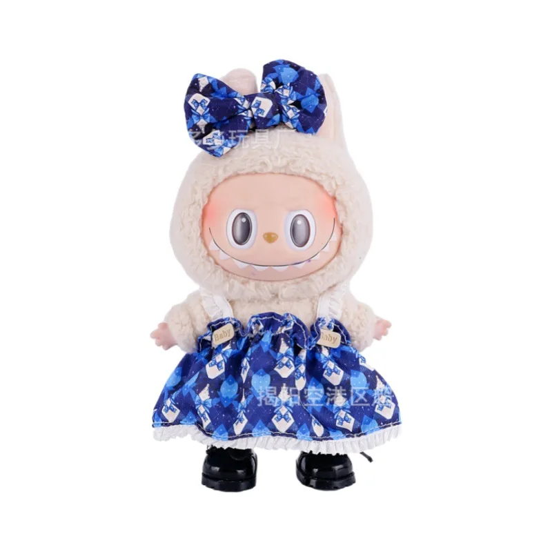 

First and Second Generation Bubu Sitting Party Pendant 17CM Baby Clothes Vinyl Rag Doll Sweet Fragrant Skirt Boy Girl Plush Gift