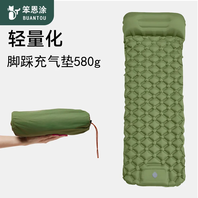 nouveau-tapis-gonflable-d'exterieur-epaissi-tapis-individuel-anti-humidite-en-tpu-et-nylon-tapis-gonflable-modulable