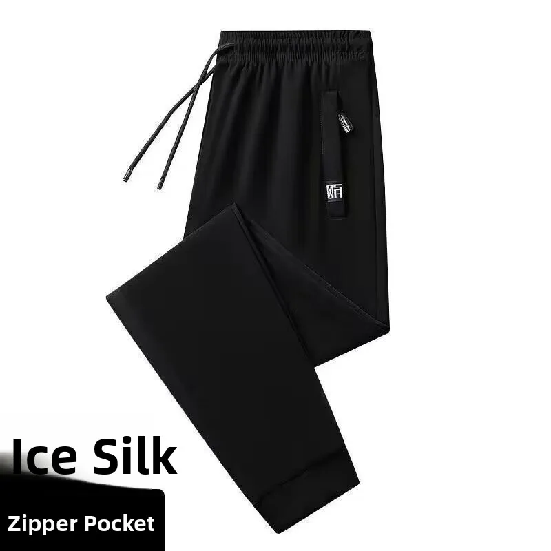 Zomer Ijs Zijde Dunne Sport Heren Losse Grote Maat Casual Broek Qui Dry Straight Tube Dstring Sle Jeugdige Vitali Trend