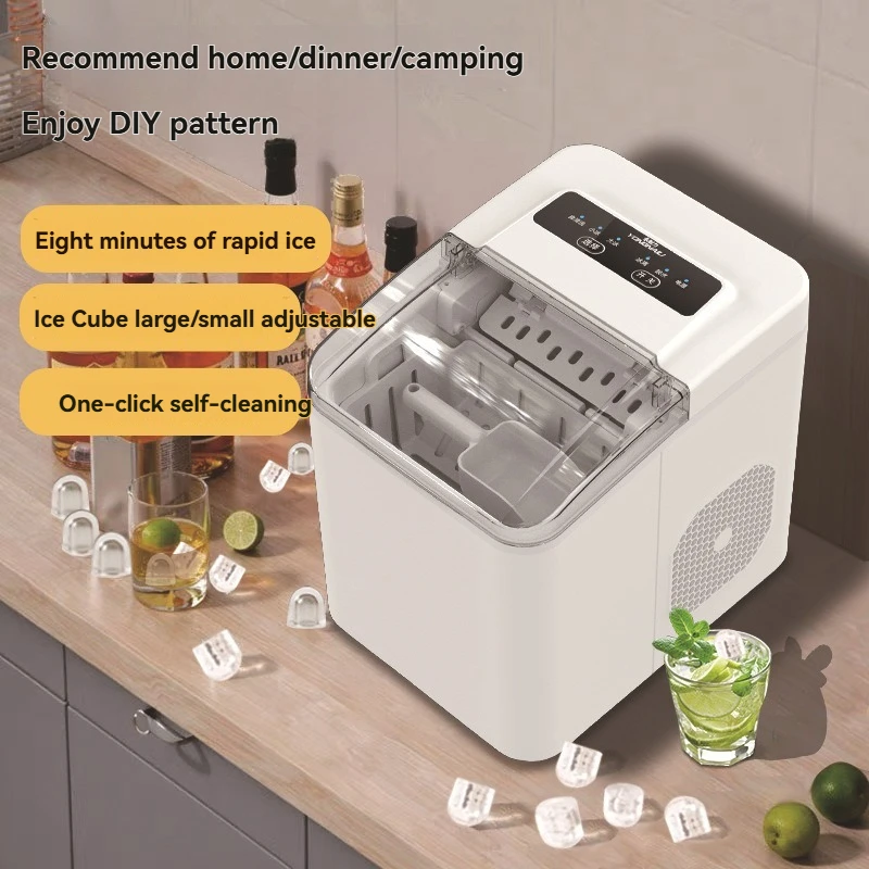Modern Commercial Ice Cube Maker Machine Portable Automatic Small Ice Maker Efficient Ice Maker