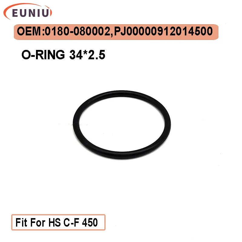 HS TACTIC 590 PJ00000912014500 O‑ring 34.2×2.5