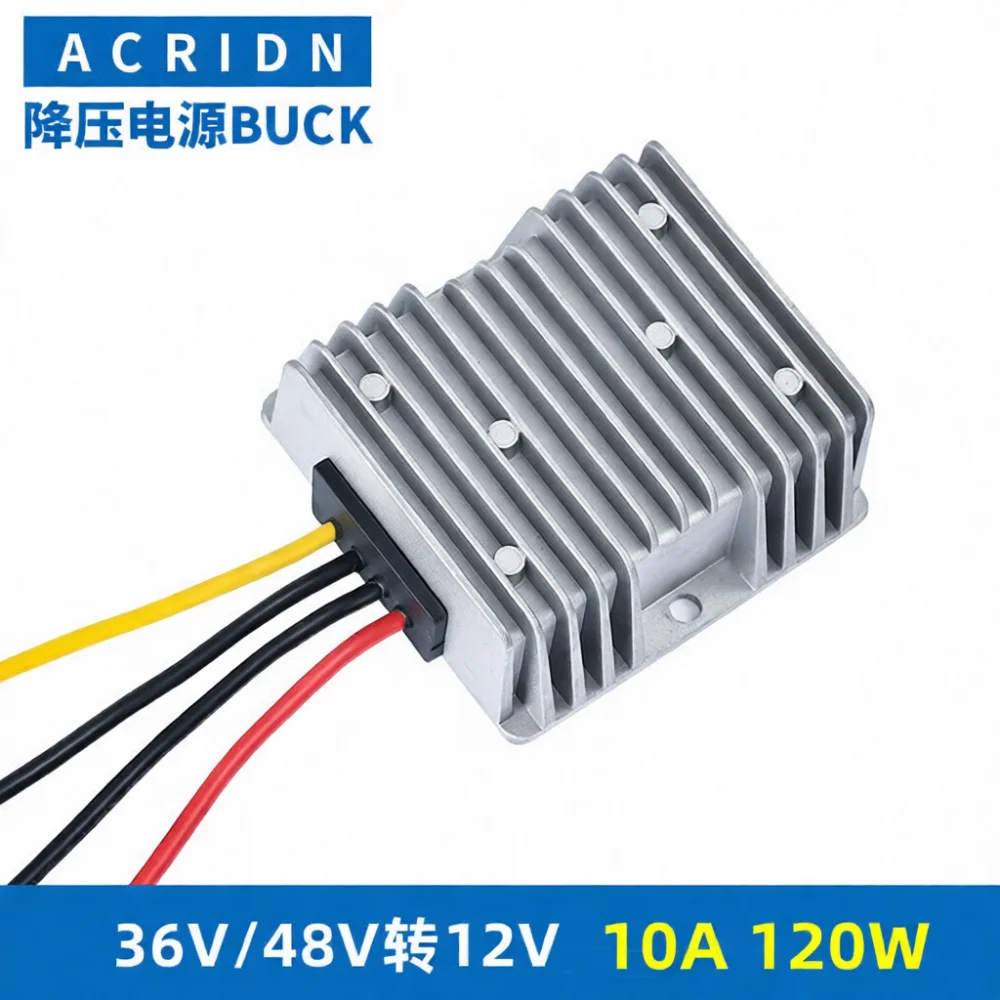 Voltage Converter Regulator For Acridn DC Buck Module Waterproof 24V 36V 48V To 12V Step Down Power Supply Transformer Car Parts