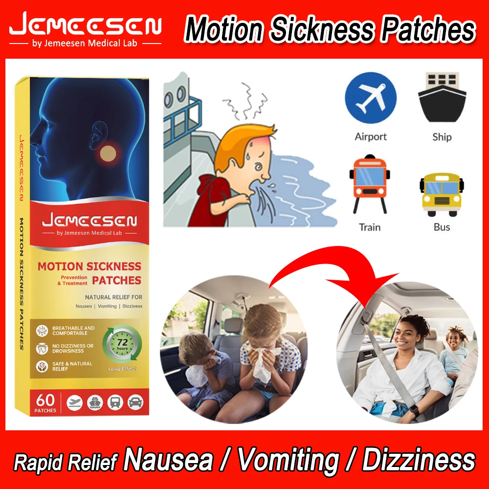 

Jemeesen Motion Sickness Patches Rapid Relieve Nausea Vomiting Dizzy Prevent And Relief Carsickness Airsickness Seasickness