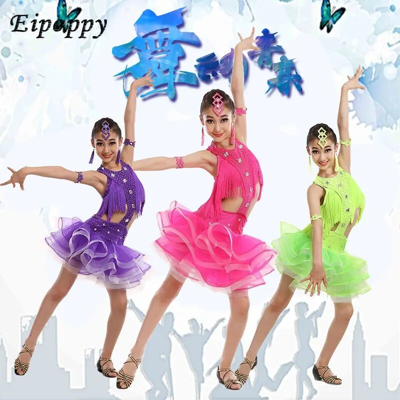 

Latin dance skirt new tassel girls dance clothes children's competition performance clothing children's exercise clothes