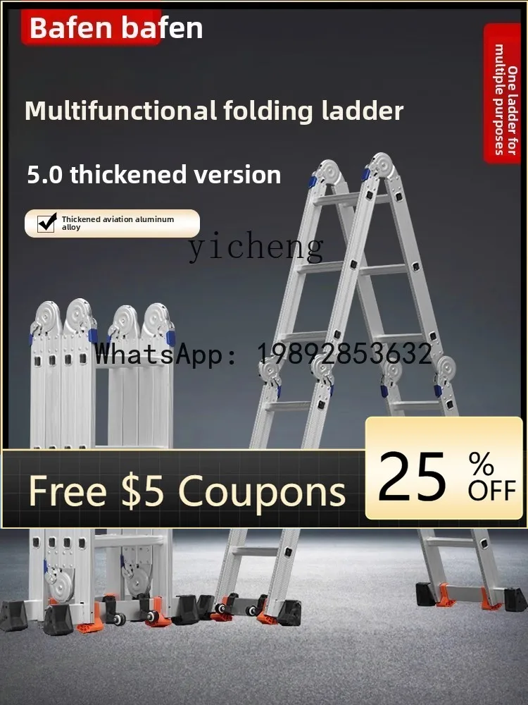 O2-11 Multifunction…