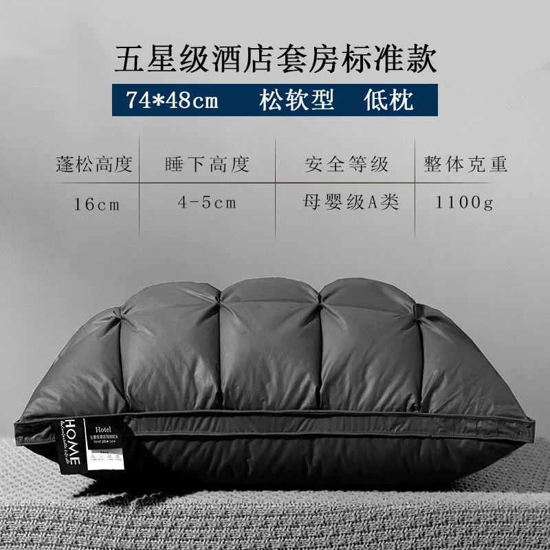 Variant: Deep Black Color Low
