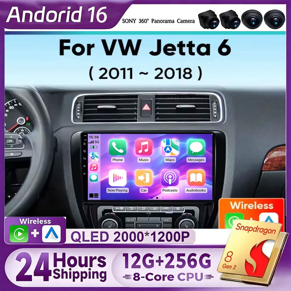 Android 16 Car Radio For Volkswagen VW Jetta 6 MK6 Wireless Carplay Auto Multimedia Player Car Stereo 48EQ GPS DSP 2 Din