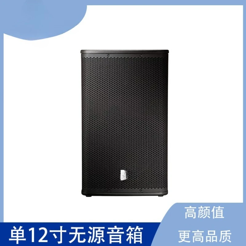 12-Inch passive speakers Professional passive speakers for large stage performances