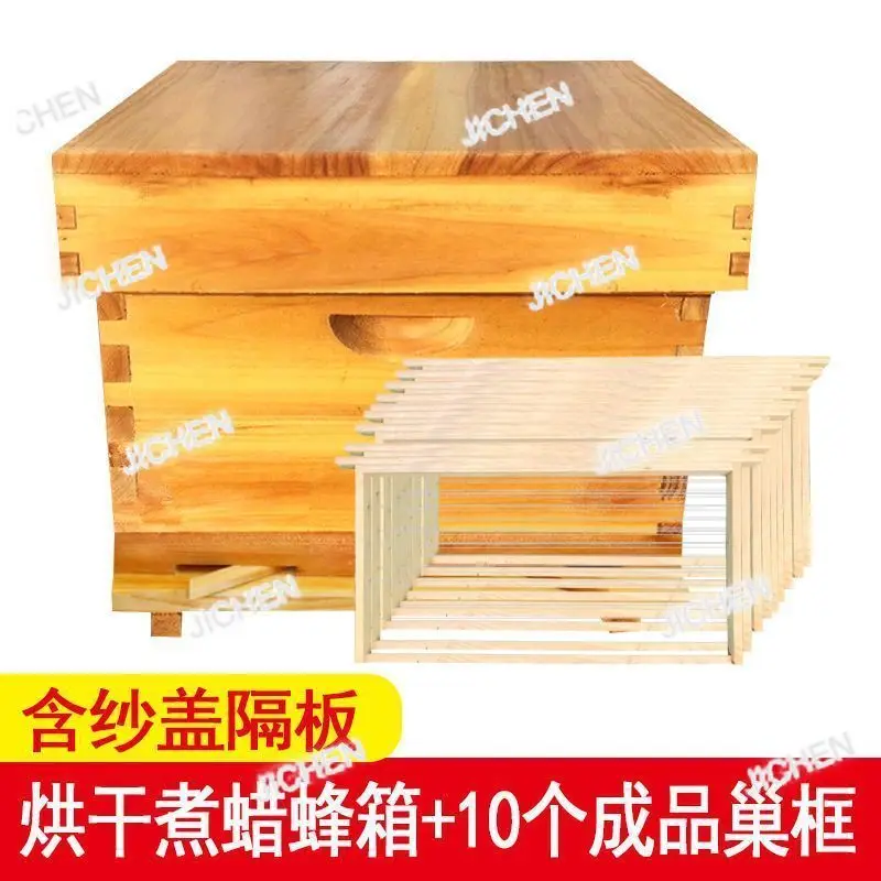 

JC средний мед улей вареный воск стандартный десять рамок улей замачиваемый воск плоская коробка гнездо рама